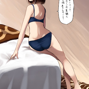 カムリ AXVH70