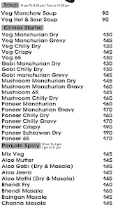 Shree Ganesh Cafe Pure Veg menu 4