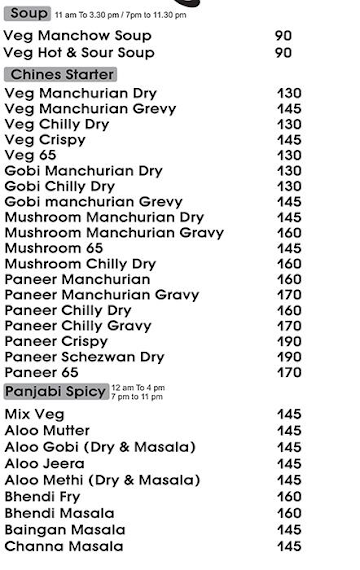 Shree Ganesh Cafe Pure Veg menu 