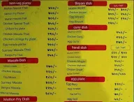 New Milan Khanawal menu 2