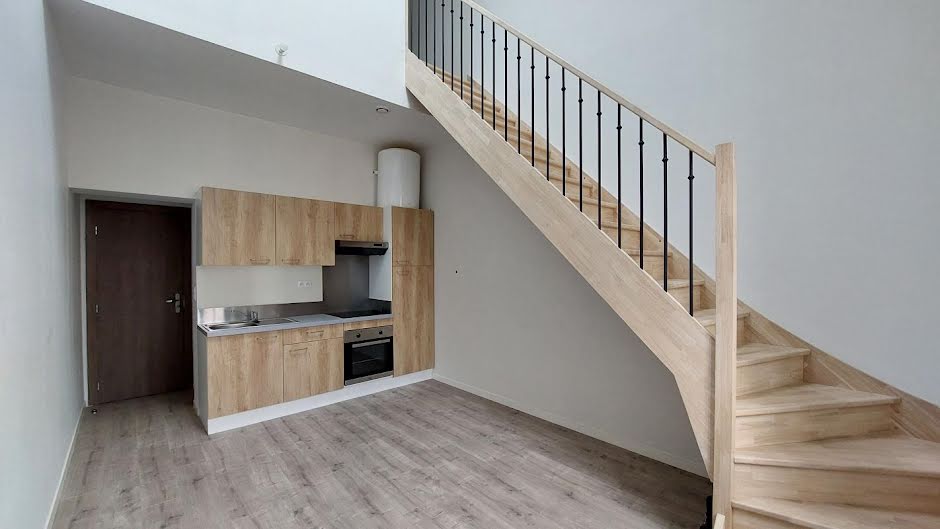 Location  duplex 2 pièces 39 m² à Limoges (87000), 480 €