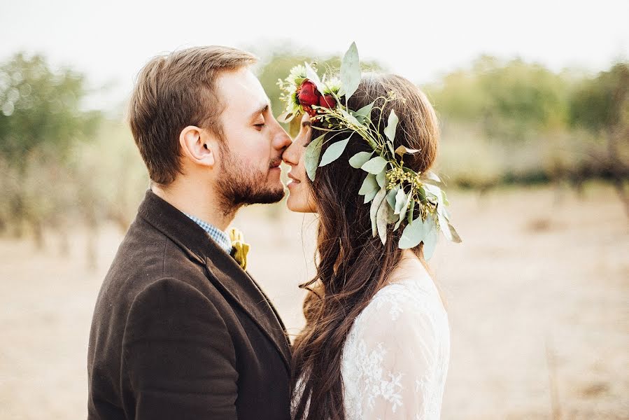 Wedding photographer Darya Gerasimenko (darya99). Photo of 16 May 2017