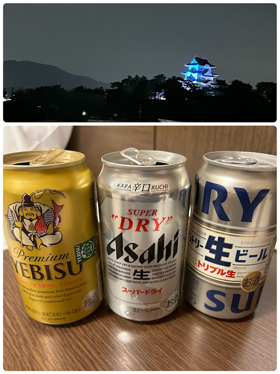 フェアレディZの青山高原・✨三重県遠征✨・美し国・伊賀上野・伊賀牛に関するカスタム事例の投稿画像25枚目