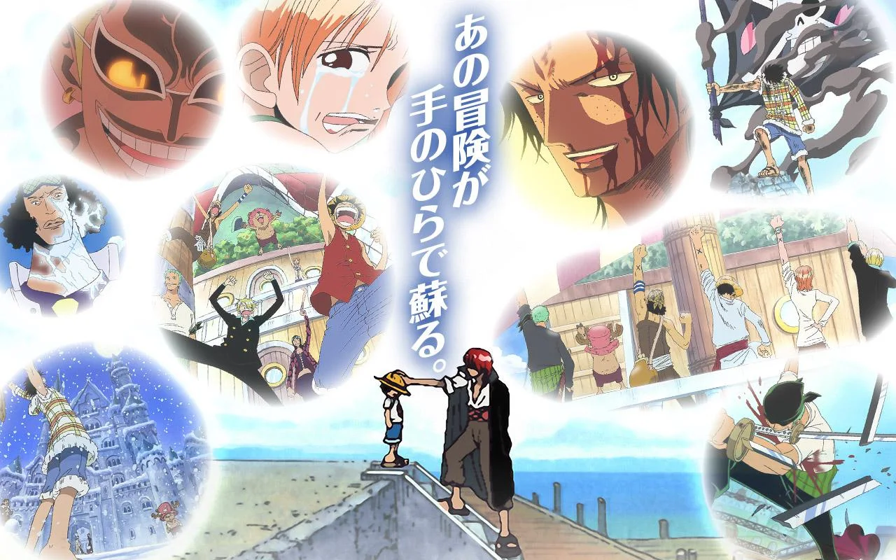  ONE PIECE トレジャークルーズ: captura de tela 