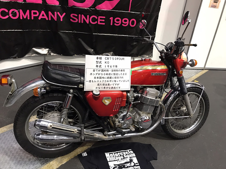 ワゴンRの名古屋オートフェスティバルに関するカスタム事例の投稿画像32枚目