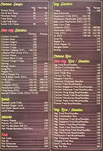 Mansoor Bhai's Lucky menu 