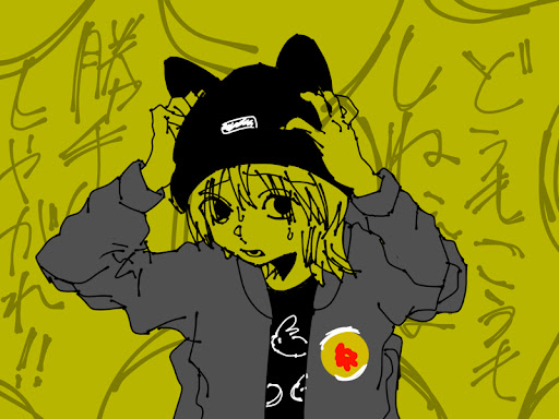 画像