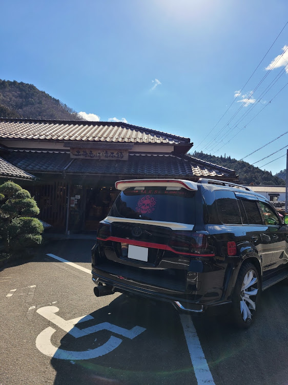 ランドクルーザーの早起きは三文の徳・京都ドライブ・スタバで一息・ランクル　200に関するカスタム事例の投稿画像9枚目