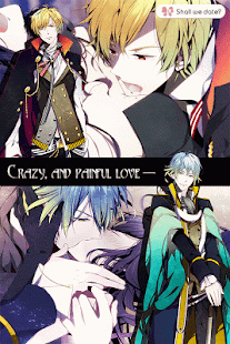 Shall we date?:Blood in Roses+ Screenshots 8