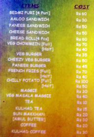 Green Cafe menu 2