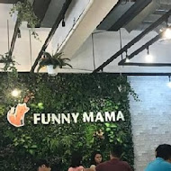 FuNny MaMa 放了媽媽 蘆洲親子餐廳