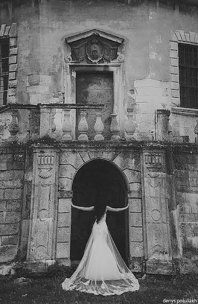 Fotografo di matrimoni Denis Polulyakh (poluliakh). Foto del 6 dicembre 2013