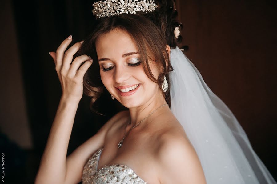 Fotógrafo de casamento Natalya Mikhaylova (mnatalya). Foto de 12 de julho 2016