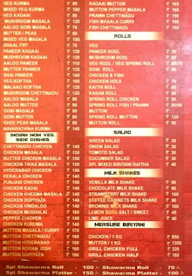 Chennai Food World menu 1