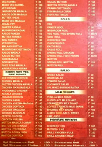 Chennai Food World menu 