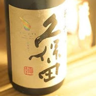 花酒蔵 餐酒館 Aplus Dining Sake Bar