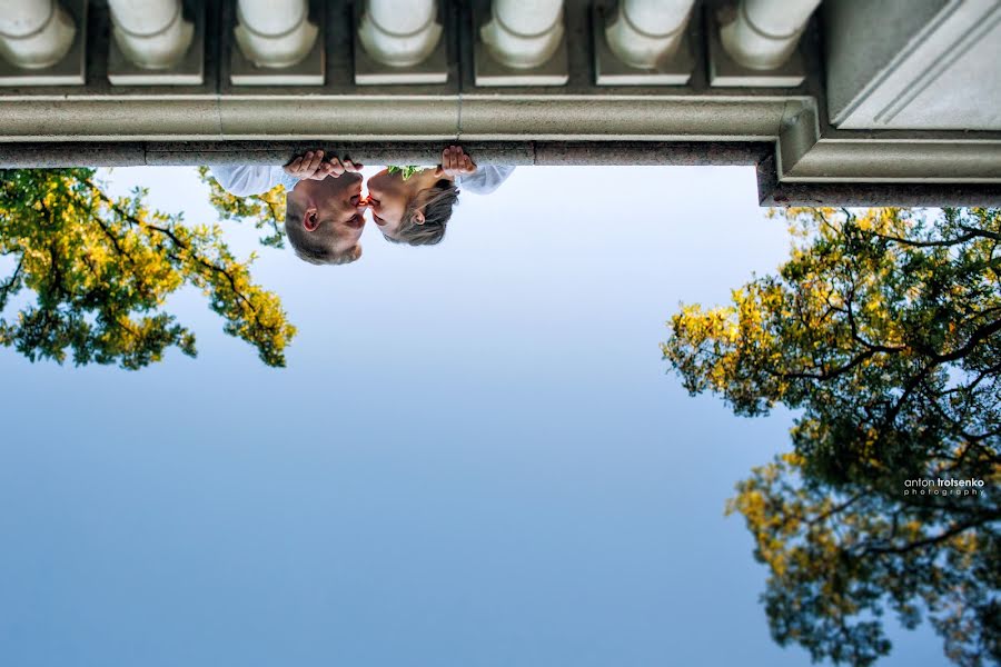 Wedding photographer Anton Trocenko (trotsenko). Photo of 14 October 2018