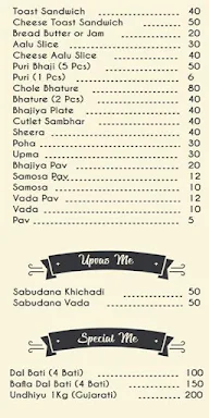 Mitron Lunch Home menu 3