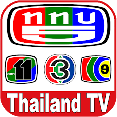 Thailand TV LIVEのおすすめ画像2