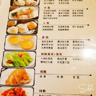 【台北馥敦飯店】嘉園廳