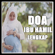 Download Doa Ibu Hamil Lengkap For PC Windows and Mac 1.0