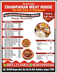 Champaran Meat House menu 1