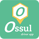 Download Ossul Services For PC Windows and Mac 1.0