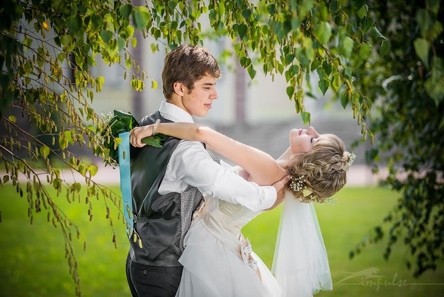 Wedding photographer Vitaliy Sapegin (kookx). Photo of 29 October 2013