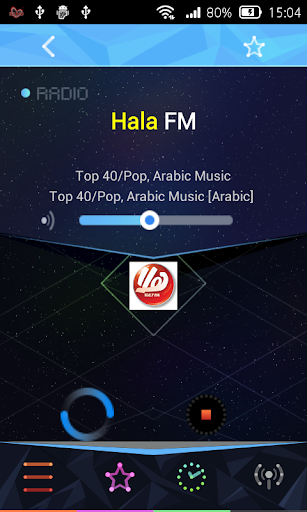 免費下載新聞APP|Radio Oman app開箱文|APP開箱王
