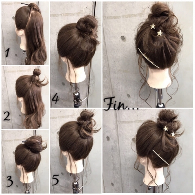 簡単に可愛く お団子ヘアの基本の作り方 ヘアアレンジ101選 Trill トリル