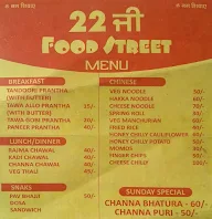 22Ji menu 2