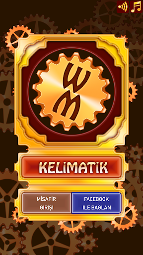 Kelimatik