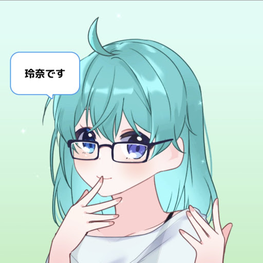 玲奈