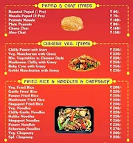 Sagar Prasadam menu 2