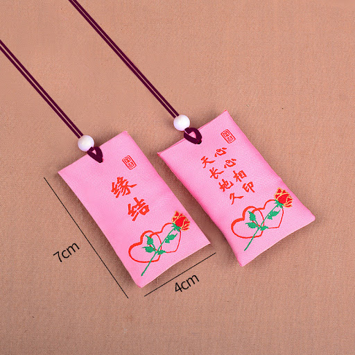 Title 17, Ancient Style Halter Portable Perfume Bag Chine...