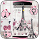 Tour Eiffel Thème Rose Noir icon