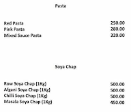 Bake N Pack menu 6