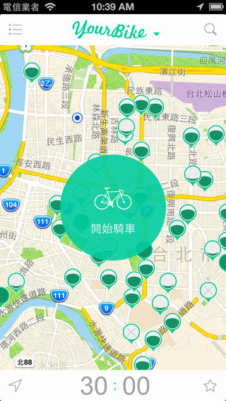 APP程式推薦-不知道哪有UBike嗎！趕快下載【UBike App】