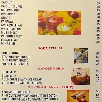 Hotel Marina Park menu 