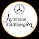 Download Autohaus Stadtbergen For PC Windows and Mac 3.9.9