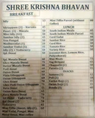 Shree Krishna Bhavan menu 1