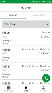 Mughal Mahal Driver(圖5)-速報App