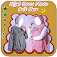 Download Hijab Dress Photo Suit New For PC Windows and Mac 1.2