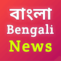 বাংলা খবর - Bengali News TV