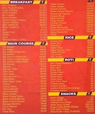 Walia Punjabi Dhaba menu 1