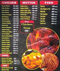 Punjabi Dhaba menu 3