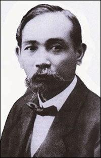 Image result for phan chu trinh