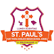 St. Paul's Mar Thoma School Eruthavoor CBSE Download on Windows