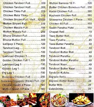 Bharmal Restaurant menu 1