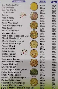 Anand's Pack Rasoi menu 3